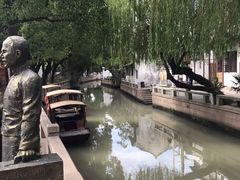 -陈云纪念馆