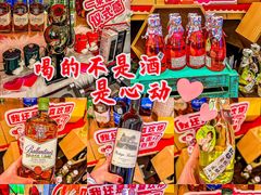 -世纪联华超市(江城店)