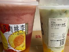 -喜茶(深圳海岸城店)