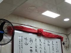 -老刘家泡馍·陕西老字号(钟楼广济街店)