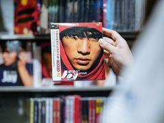 -Hi Fi Acoustic 梵香禅韵·色声香味