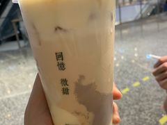 -阿嬷手作(深圳万象天地店)