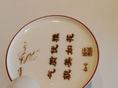-杏花堂晋商私房菜(华熙五棵松店)