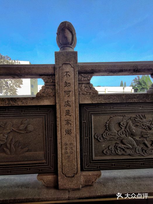 龙音寺图片