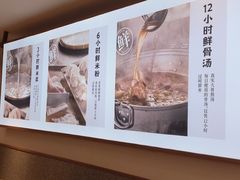 -小满手工粉(环宇荟店)