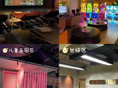 -庄子梦然·城市微度假·24h按摩·推拿·spa