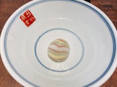 雨花石汤团-香园茶社·金陵小灶(老门东店)