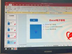 -上海非凡进修学院(松江校区)