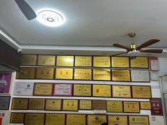 -元谋凉鸡店(百年老店)