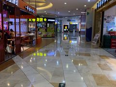 -紫荆广场·花漫里