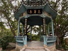 -乌山风景区