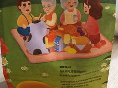 -爸爸糖吐司面包(宁波世纪东方店)