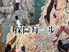 -长岛南北长山旅游景区
