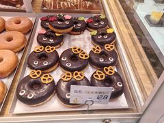 -津乐园(中山路店)