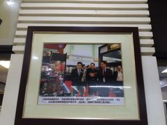 -云洲古玩城(大木桥路店)