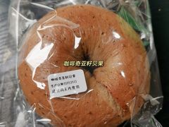-沁屋面包店(人民东路店)