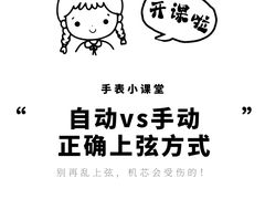 -嘉亭大厦(嘉亭荟城市生活广场店)