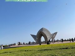 -南汇嘴观海公园