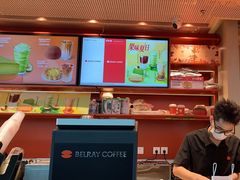 -贝瑞咖啡(深圳机场店)