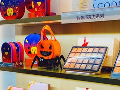 -GODIVA(万象城店)