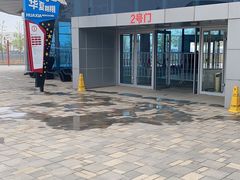 -长影世纪城
