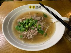 -探越越南牛肉粉(江南西分店)