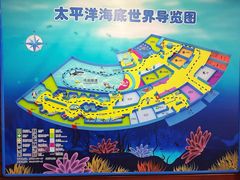 -太平洋海底世界