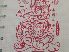 -杭州萧山国际机场