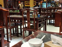 大堂-都一处 (方庄店)