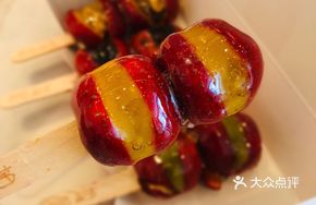 Chestnut Candy Apples