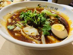 -I-YOU面缘·仁和新城店