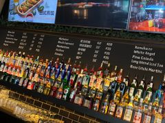 -COMMUNE幻师(上邦百汇城店)