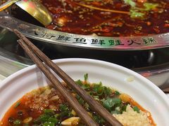 -蛙一刀·麻椒鱼火锅(金仙桥店)