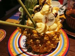 一只菠萝冰淇淋-泰妃殿(武汉首店)