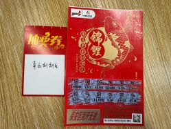 -妙睫屋日式美甲美睫