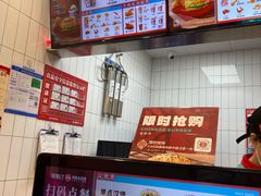 -塔斯汀中国汉堡(横岗志健广场店)