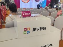 -凯德广场(金牛店)