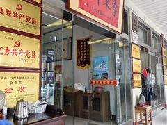 -美顺香食府鱼头老店(雪野湖店)