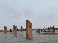 -南汇嘴观海公园