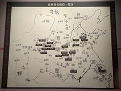 -银雀山汉墓竹简博物馆