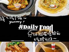 -陆记鹅庄·潮汕菜·狮头鹅(大仟里店)
