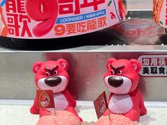 -龍歌自助小火锅(市南金茂湾店)