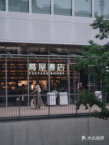 杭州茑屋书店|日本高端香氛|气味让我们相遇