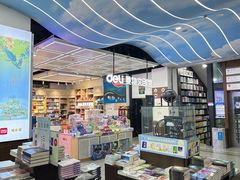 -新华书店(新街口旗舰店)