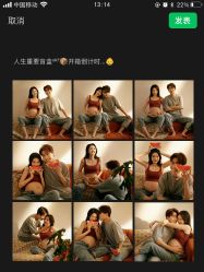 -专注孕妇照亲子照·纪田摄影