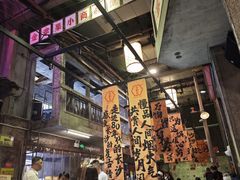 -文和友老长沙龙虾馆(化龙池店)