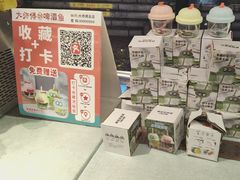 -大师傅金奖啤酒鱼(西街口总店)