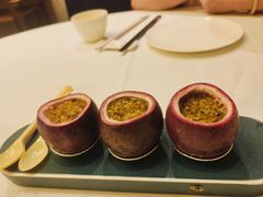 -天瑞轩·粤菜餐厅