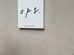 -O.P.S. CAFE