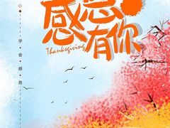 -兰特伯爵西餐厅·啤酒屋(方庄店)